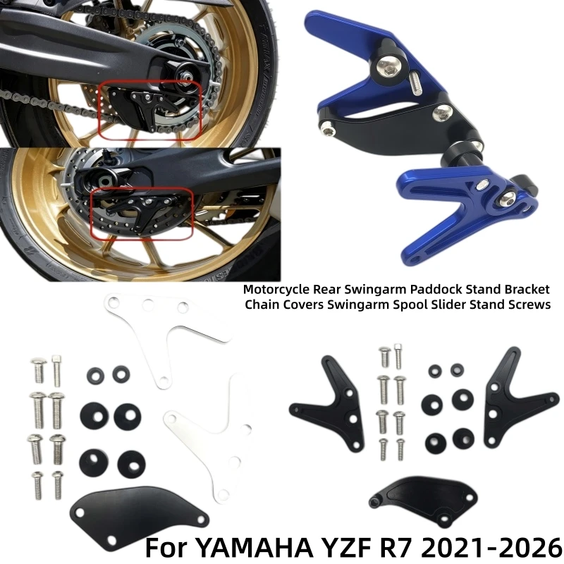 Motorcycle Rear Swingarm Paddock Stand Bracket Chain Covers Swingarm Spool Slider Stand Screws For YAMAHA YZFR7 YZF R7 2021-2026