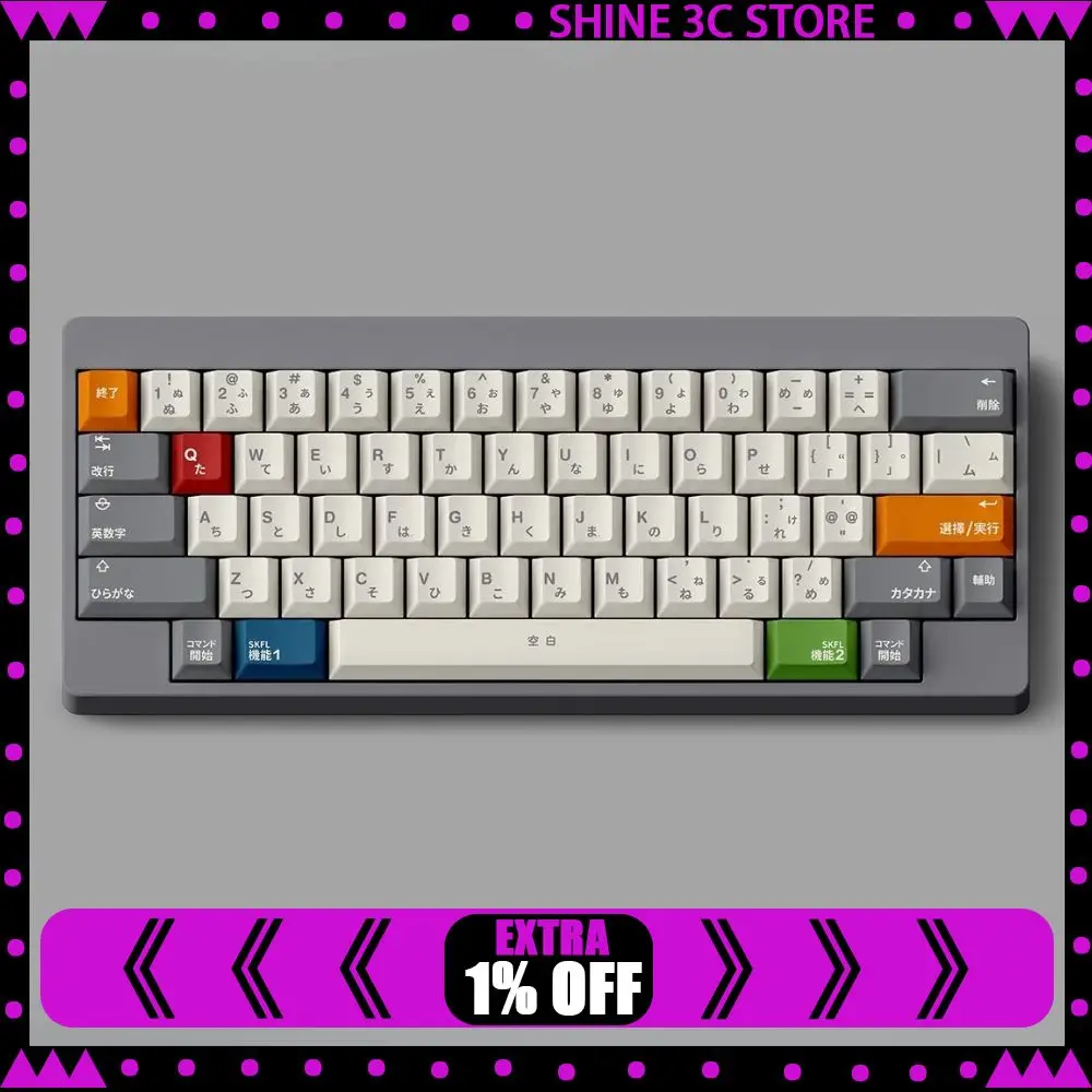 

FBB SKFL Theme Keycaps 145 Keys Gray White 1.7mm PBT Dye Cherry Profile Custom Keyboard Cap for Mechanical Keyboard PC Gifts