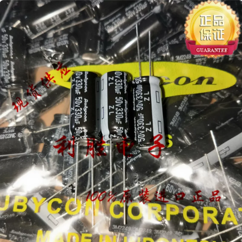 10PCS-100PCS 330UF 50V Japanese Ruby RUBYCON Capacitor 50V330UF 10 * 23 ZL YXG High Frequency