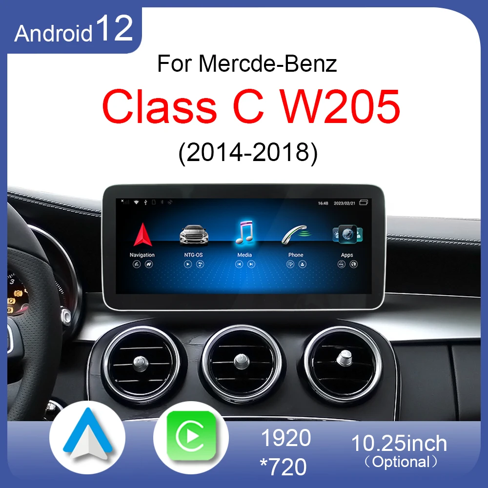 For Mercedes Benz C W205 C200 260 2014 to 2018 Android 12 CarPlay 4G Car DVD Radio GPS Navigation Multimedia Player HD Screen