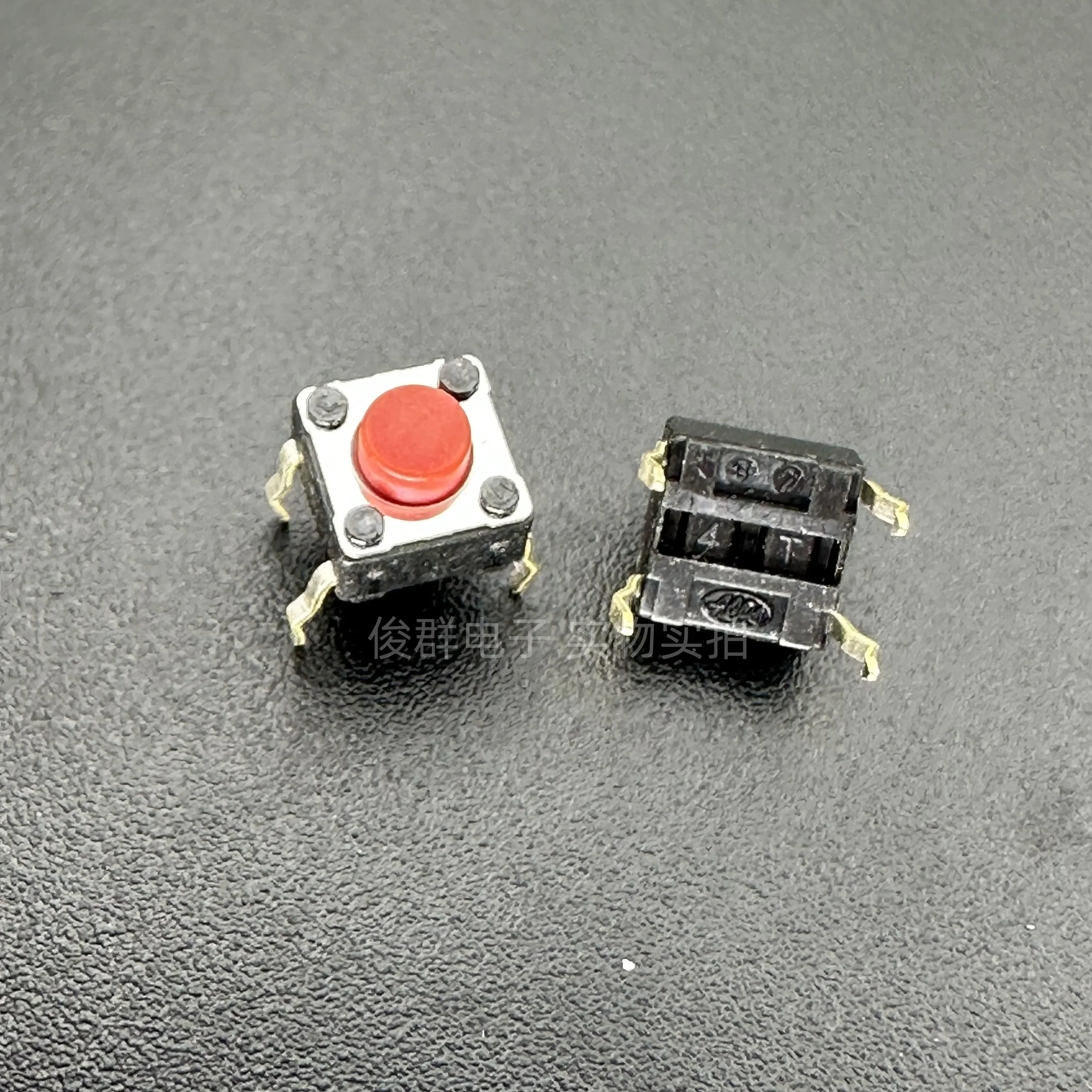 100pcs/original Japanese SKHHARA010 touch switch 6*6*5 red button straight into 4 feet