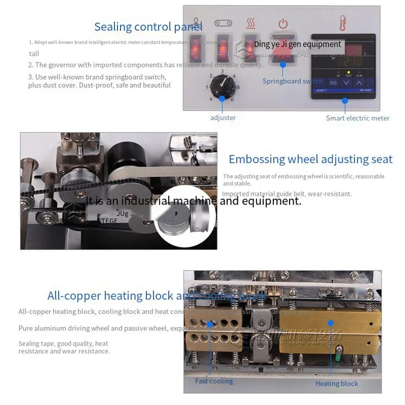 FR-600A automatic sealing machine Plastic bag film continuous sealing machine A new generation of high standard sealing machine