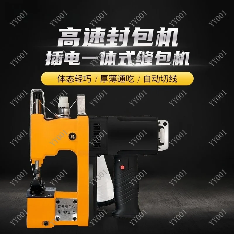 Portable Wireless Bag Stitching Machine Battery Operated Woven Bag Sealing & Packing Equipment