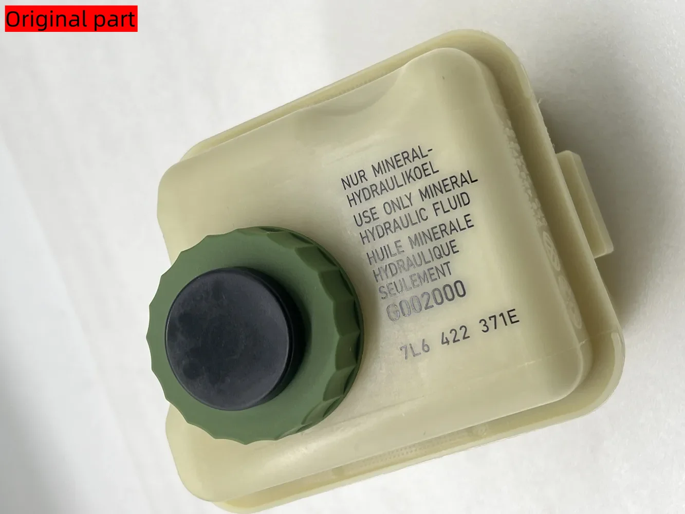 

Оригинальный новый насос бачка гидроусилителя рулевого управления с крышкой для Audi Q7 2007-2015 Volkswagen Touareg 06-17 7L6422373B 7L6422371E