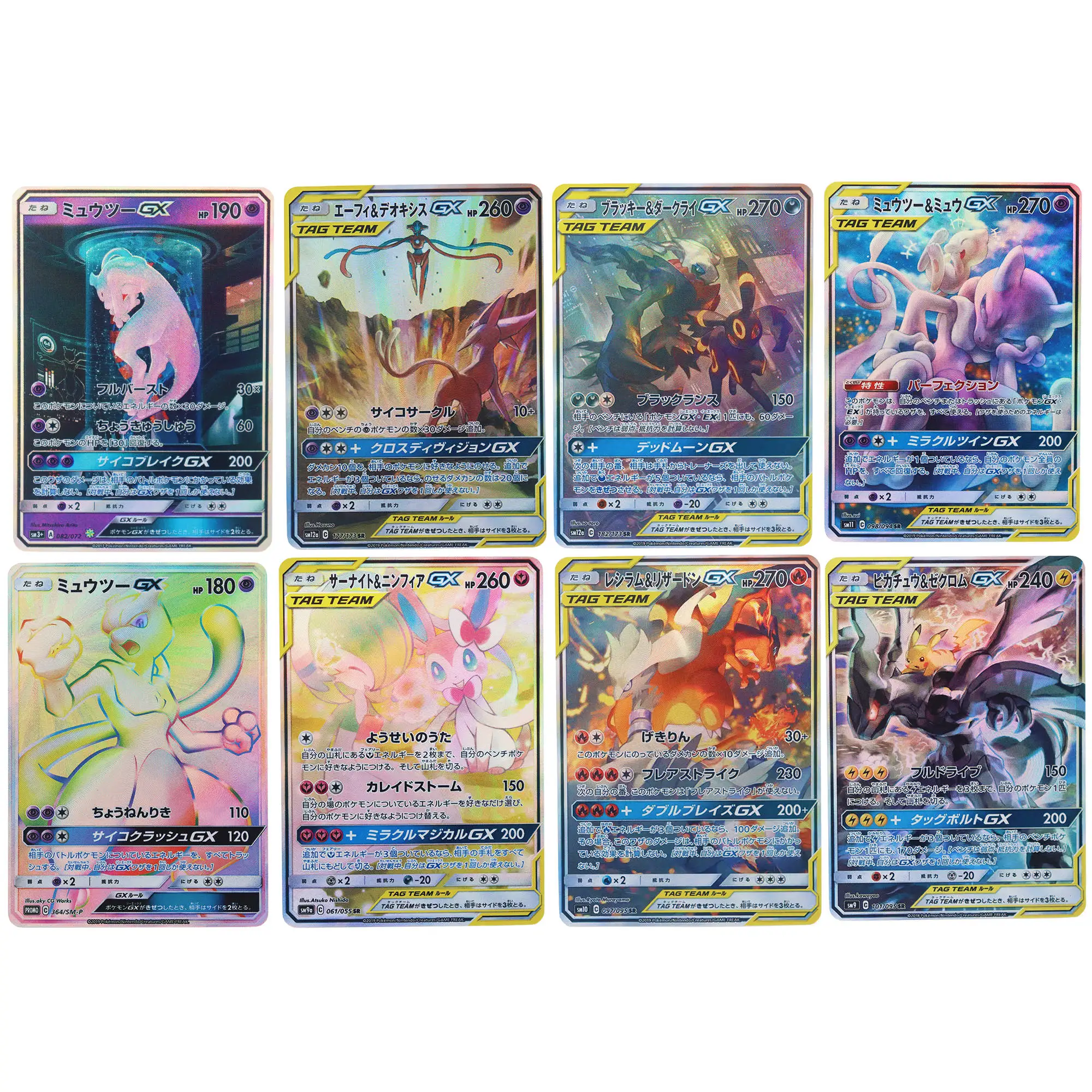 

PTCG карты Mewtwo Eevee Charizard Deoxys Zekrom, высокое качество, текстурированная искусственная хобби, игры, коллекционные карты, подарок на день рождения