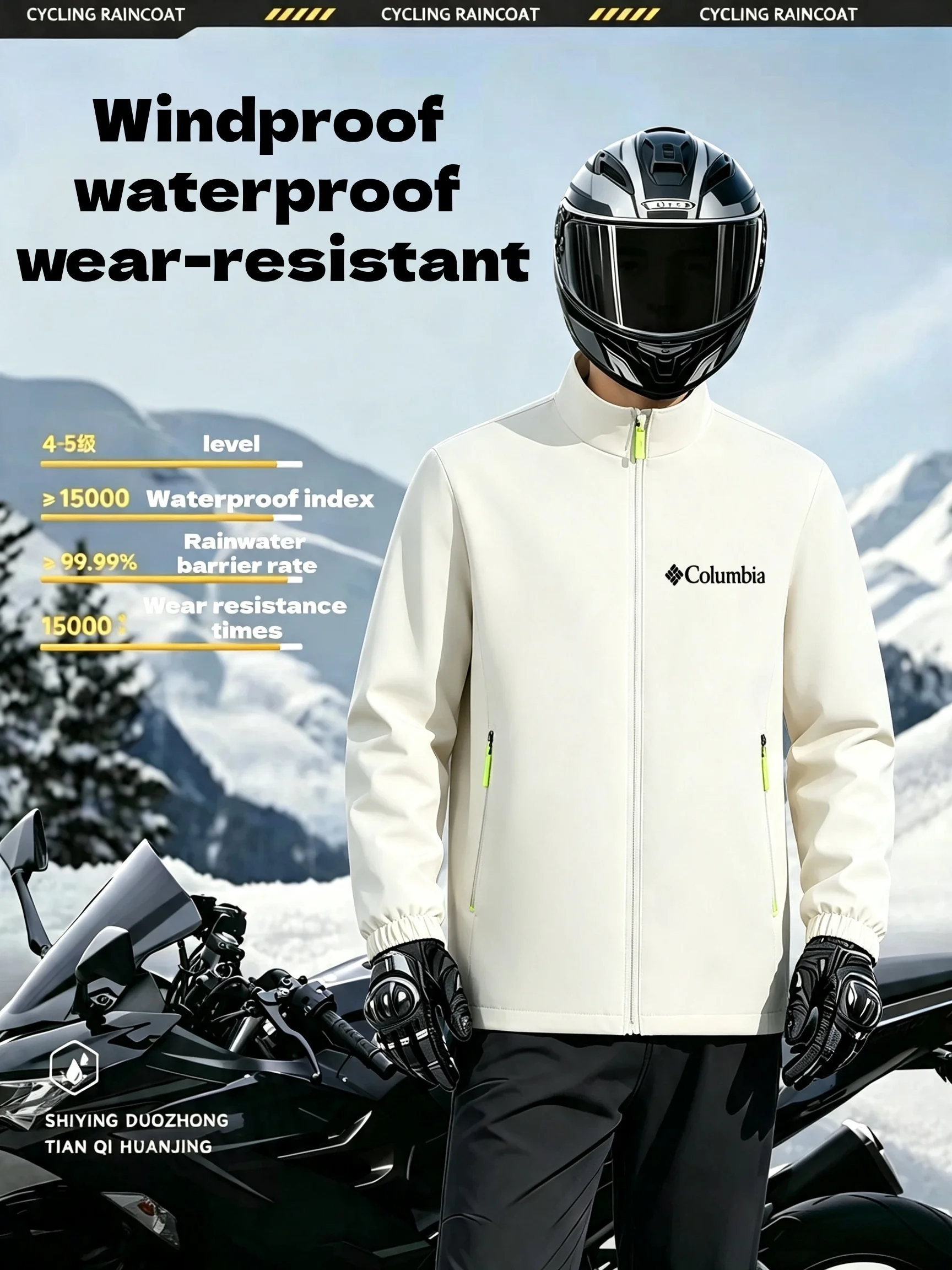 2026new high-end brand men's women's long sleeve zipper jacket autumn fashion exquisite Embroidery waterproof wear-resistant top