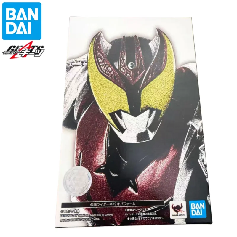 

В наличии: Оригинальная фигурка Bandai S.H.Figuarts Kamen Rider Dark Kiva, новая, в коробке, персонаж аниме.