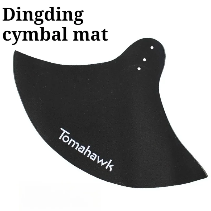 Dingding mat