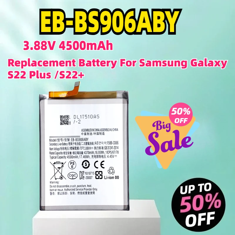 

EB-BS906ABY 3,88 В 4500 мАч Высококачественная сменная батарея для Samsung Galaxy S22 Plus/S22+