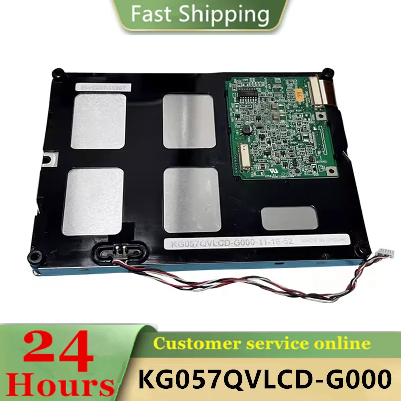 

100% Working KG057QVLCD-G000 5.7inch Monochrome LCD PANEL