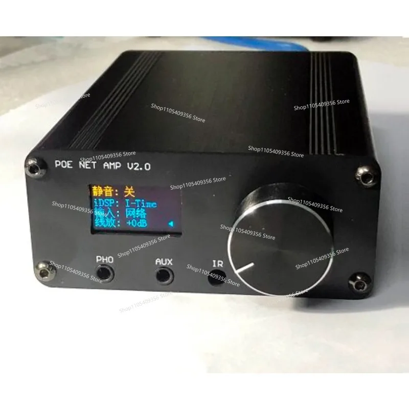 IP Network Audio Interface Box 6.35 Large Three-core 48V Phantom Power Supply