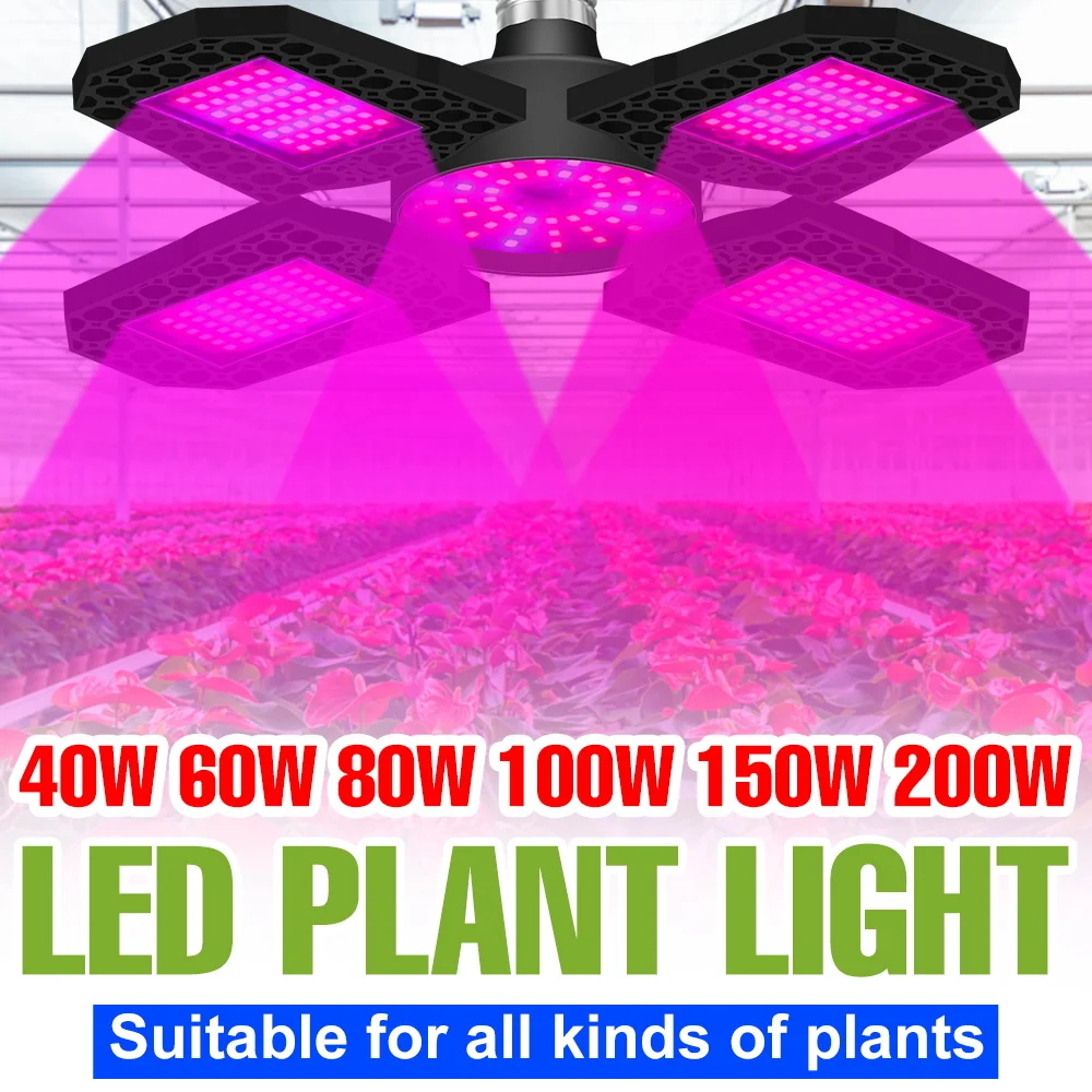 

200 Вт полный спектр E27 светильник для выращивания растений, светодиодный складной светильник для выращивания комнатных растений, тепличная палатка, овощи, фрукты, цветок, заполняющая подсветка