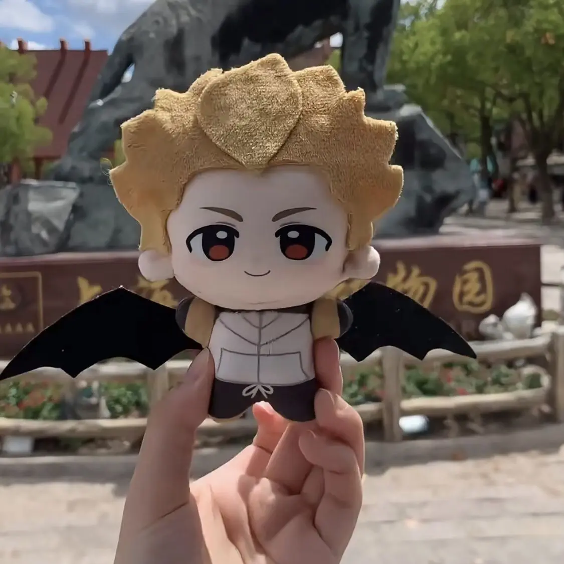 

Мягкая плюшевая кукла с героями мультфильмов «Легенда о Хей 2» 10 см, игрушка COS, наряд для детей и взрослых, коллекционные хлопковые подарки