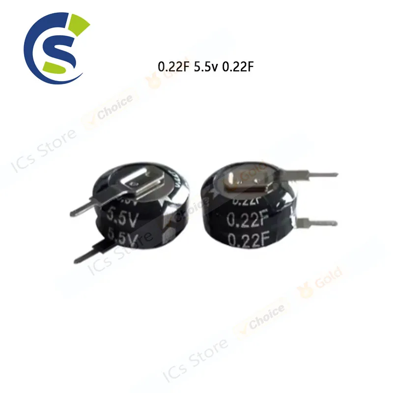 10pcs 0.22F 5.5v 0.22F farad CAP 0.22F super capacitor double layer capacitor H type supercapacitor