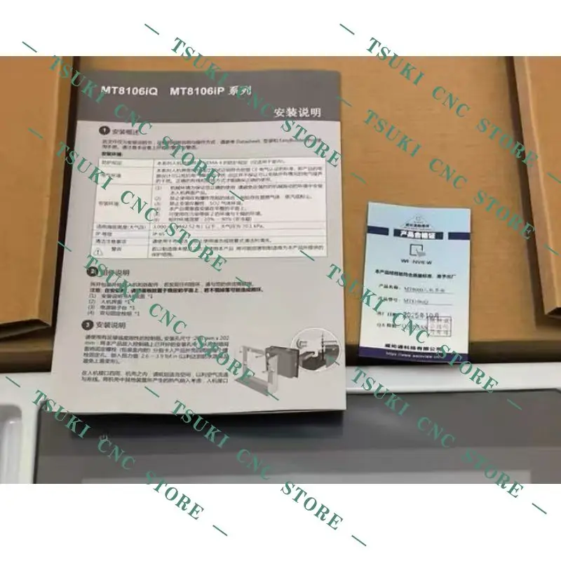 10 inch touch screen MT8106IQ, fast shipping, brand new