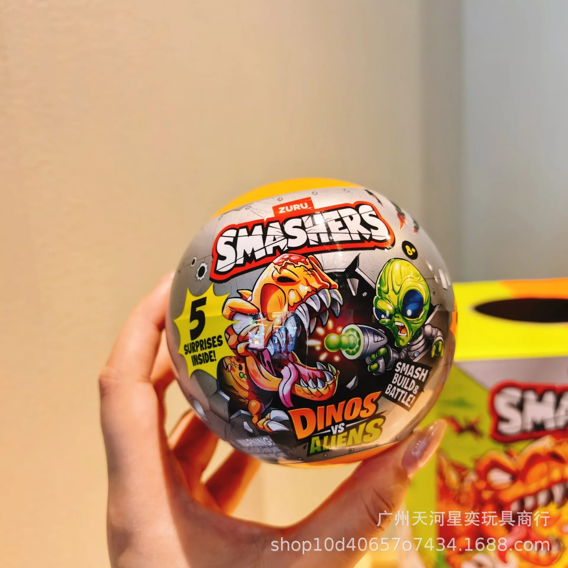 

New Zuru Smashers Dinos Vs Aliens Surprise Egg 5 Surprises Inside Collectible Dinosaur Alien Figures Build Battle Play Toy Gifts
