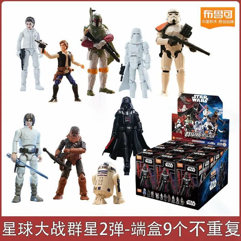 【在庫あり】ブローキーズ-スター・ウォーズ-ギャラクシー・シリーズ-ウェーブ2-フォースマーク-可動式アクションフィギュア-おもちゃ-コレクション-ギフト