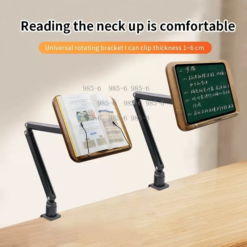 Adjustable Height Book Support, Rotatable Lifting Wooden Stand for Cookbooks and Sheet Music