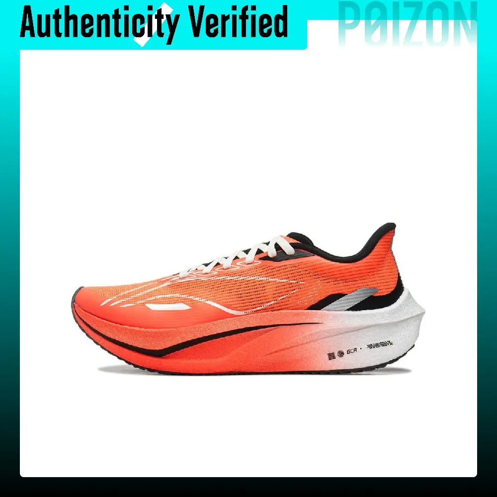 Li Ning Feidian 4 Challenger Low top Full Length Carbon Plate Running Shoes Women's Orange White ARMU006-19
