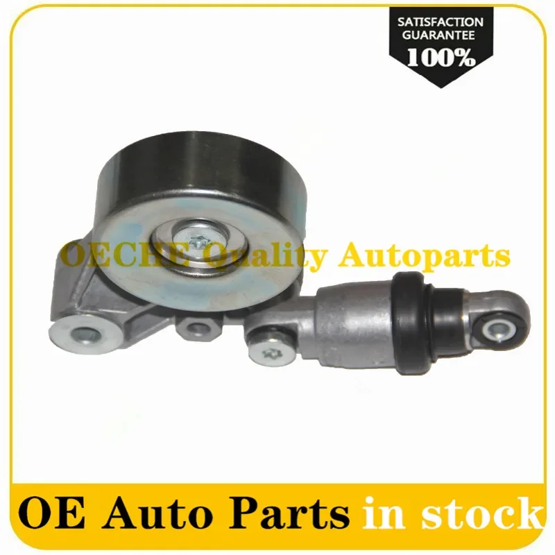 

New 1X 11750-2W200 11750-2W201 11750-2W202 11750-2W203 11750-2W20A 11750-2W20B Belt Tensioner Pulley for Nissan Y61 ZD30