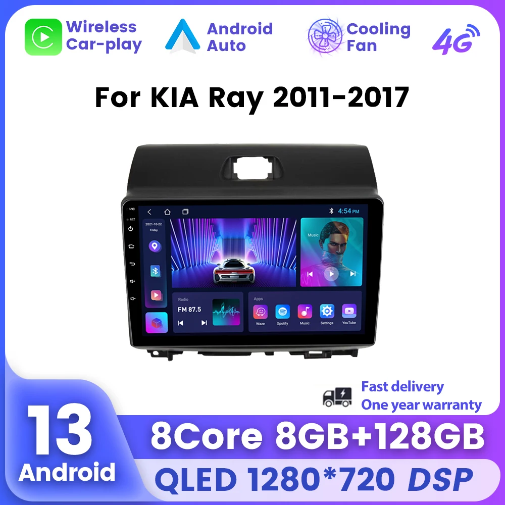 8 Core Car Radio All-in-One For Kia Ray 2011-2017 GPS Android Auto Multimedia Video Player QLED Screen Stereo Car-play WIFI 2Din 