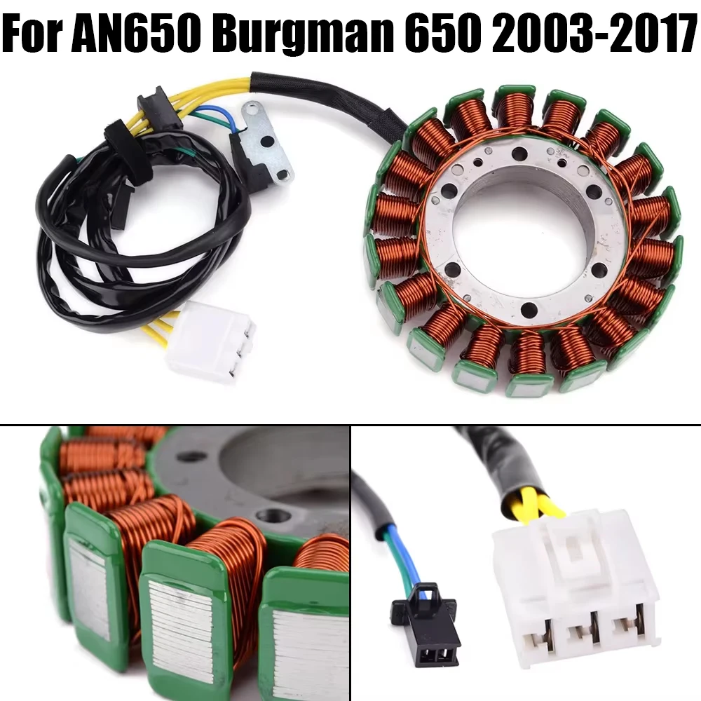 AN650 Motorcycle Generator Magneto Stator Coil For Suzuki AN 650 Burgman 650 2012 2011 2010 2009 2008 2007 2006 2005 2004 2003