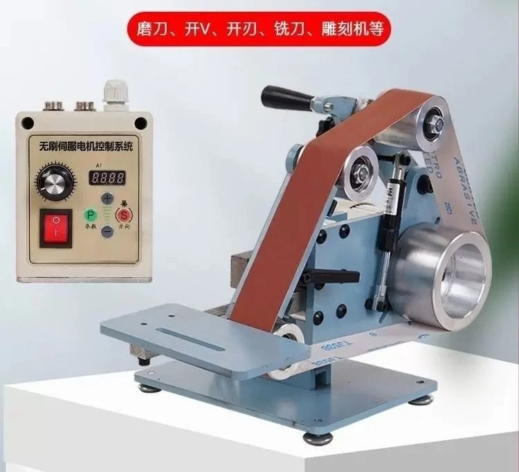 915*50 Electric Belt Sander Vertical and Horizontal dual-purpose Sanding Belt Machine Grinder 110V/220V