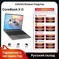 CHUWI CoreBook X Gaming Laptop i3-1215U Core 16GB RAM 512GB SSD 14.1 inch FHD IPS Screen Intel Six Cores UP to 3.70 Ghz Notebook