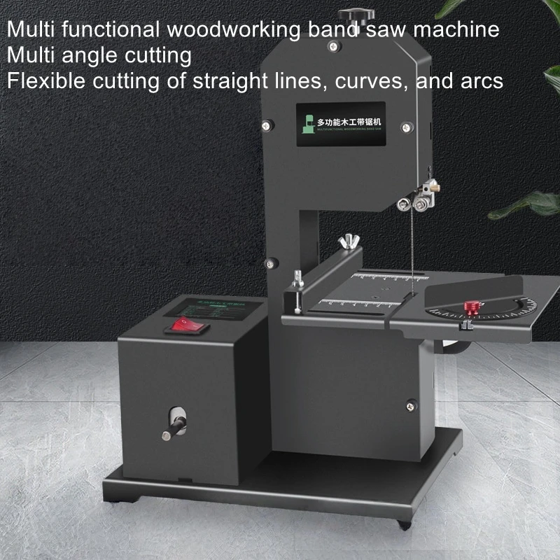 Small household vertical woodworking band saw, wire saw, cutting machine, curved saw, metal saw, bench saw