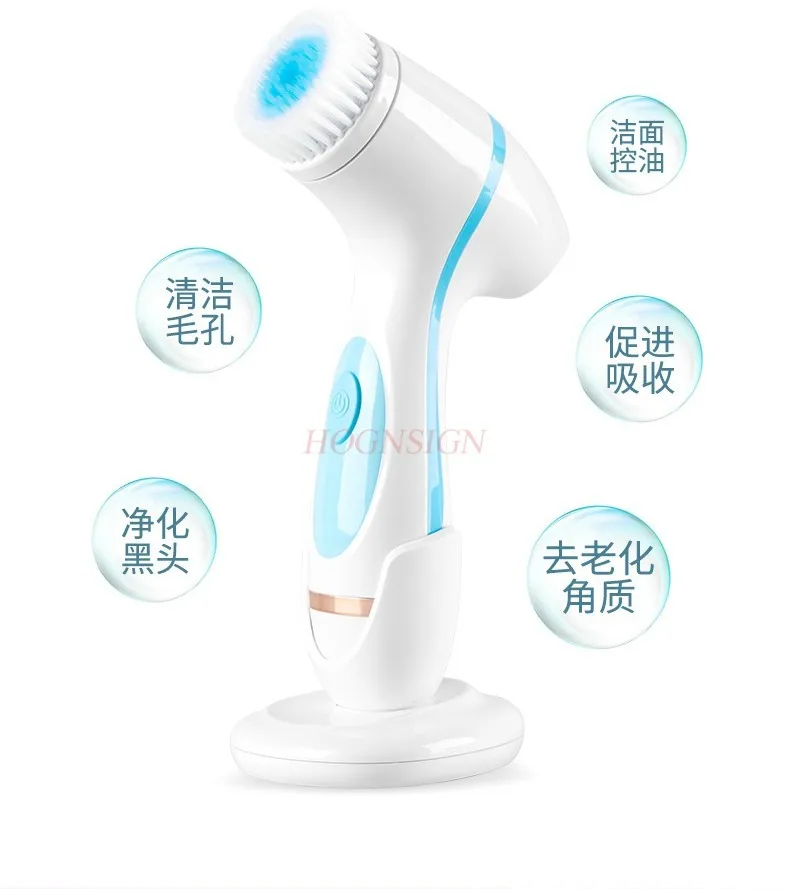 Electric facial cleanser, facial brush, pore cleaner