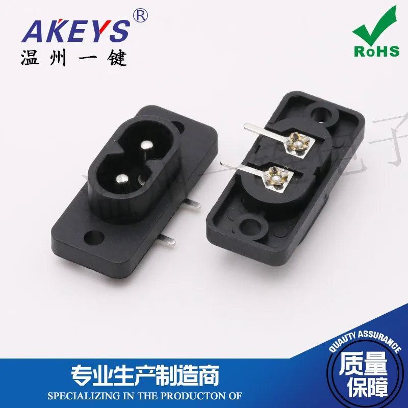 10 pcs AC-006A 8 Herringbone Tail Socket AC Power Socket Two-Core Two-Hole Vertical Stickers Two-Foot Easy Welding with Holes