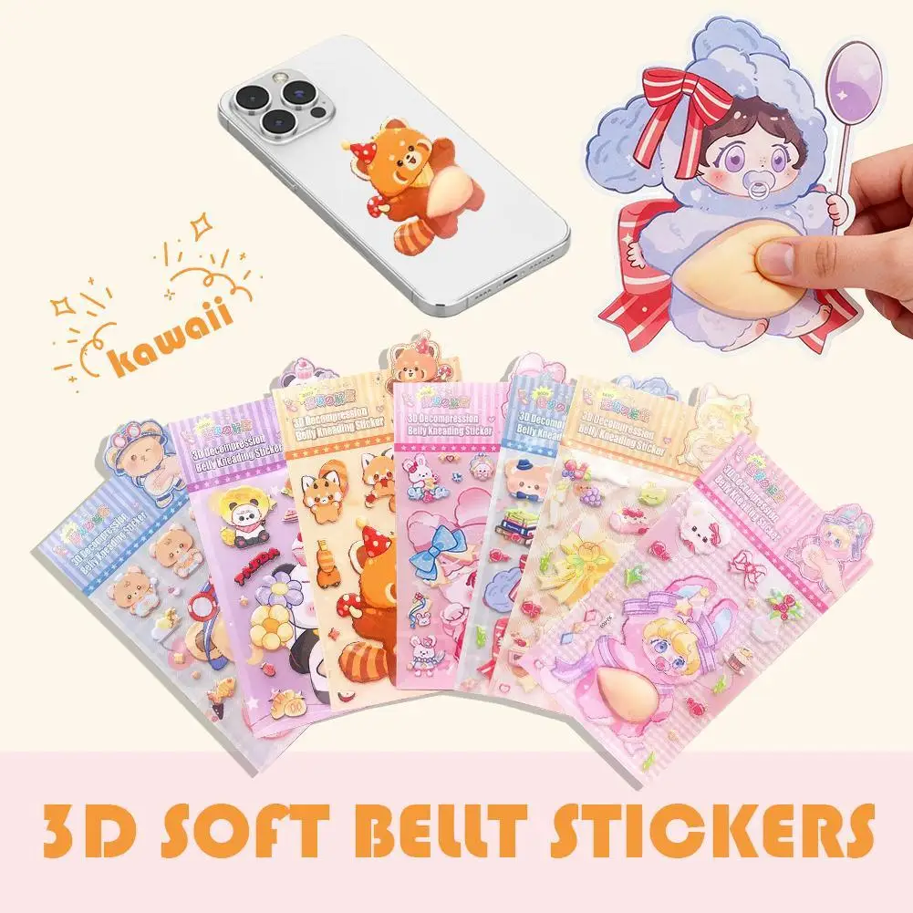 3D Cartoon Belly Stickers Soft Stress Relief, Animal DIY Cute Belly Decoration School Stationery For Phone Case Laptop