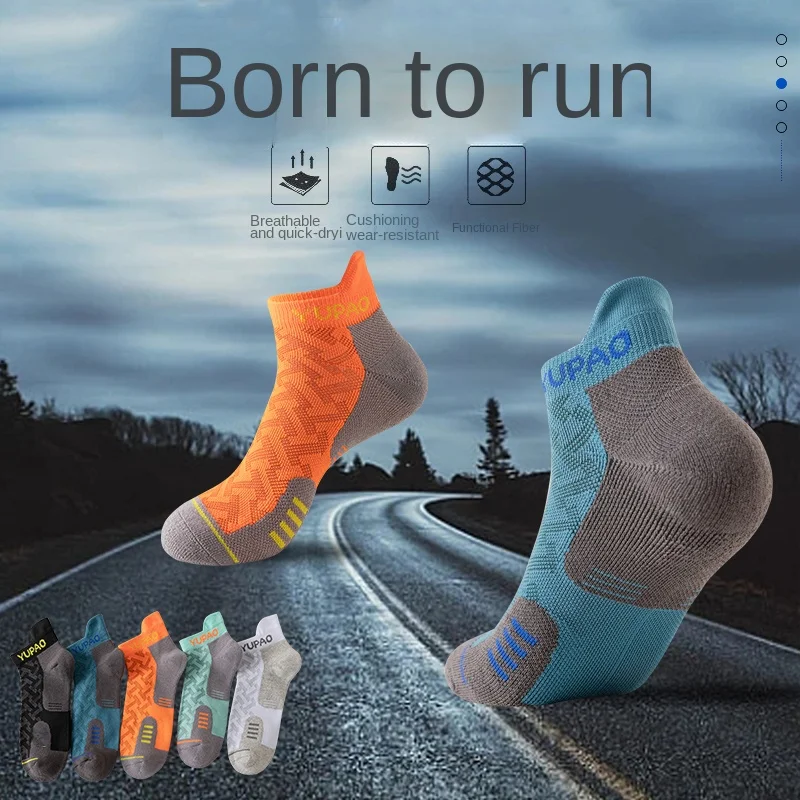 3 Pairs  New Men's Professional Sports Short Socks Thick Towel Quick Dry Wicks Men's Fitness Running Ankle Socks Man Gift view 2