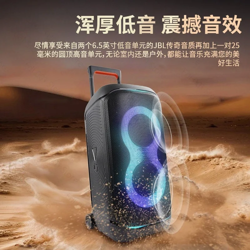 320 Dual 8.5 Inch Outdoor Bluetooth Speaker Portable PA System with Wireless Mic for Karaoke