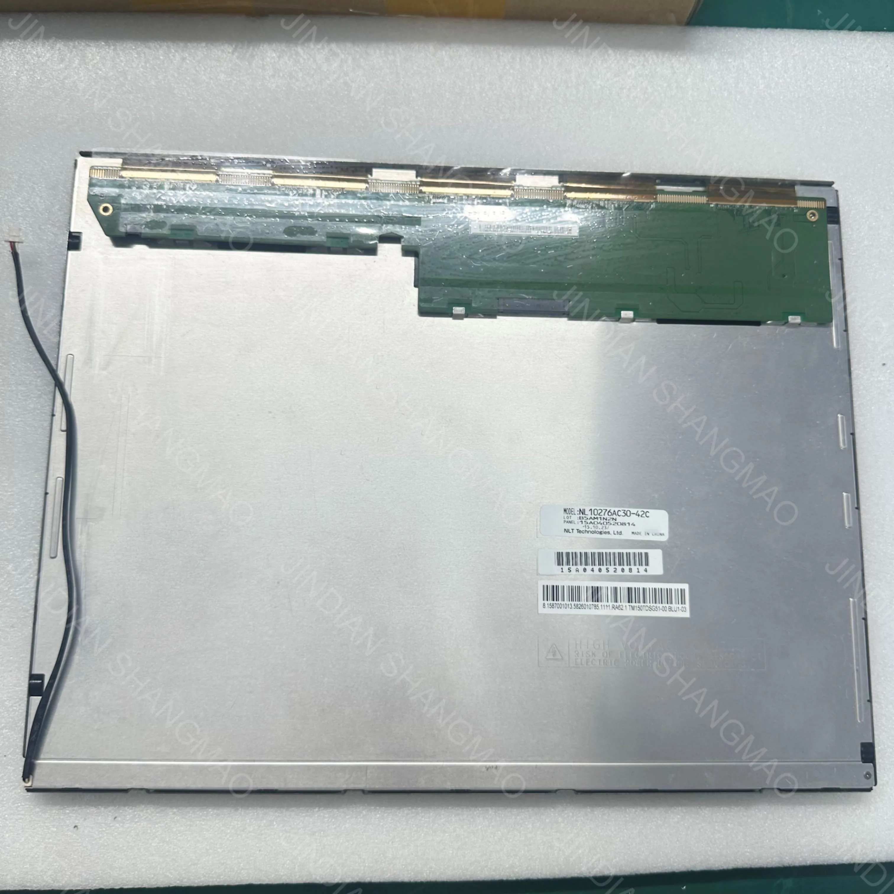 

NL10276AC30-45D Оригинальный новый промышленный ЖК-экран