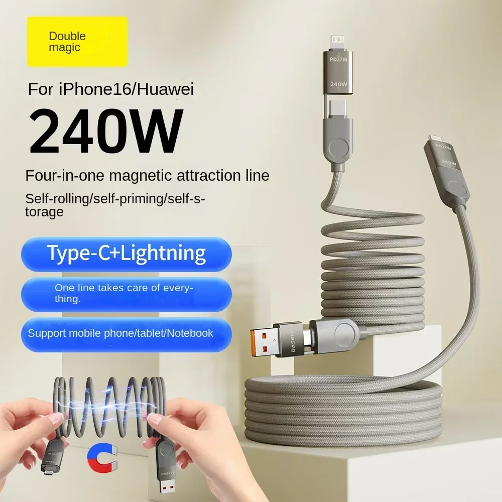 Beimo 240w magnetic absorption four in one fast charging cable suitable for Apple iPhone 16 Huawei