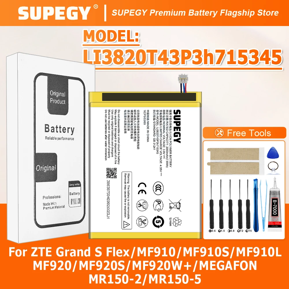 SUPEGY 100% новый, 0 циклов зарядки, LI3820T43P3h715345 для ZTE Grand S Flex MF910 S L MF920 MF920S MF920W+ MEGAFON MR150-2 MR150-5 MTC835F