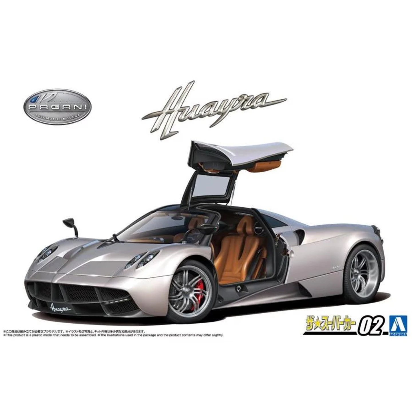 

Сборная модель спортивного автомобиля Pagani Huayra 2012 года, масштаб 1/24, от News Agency, 20282