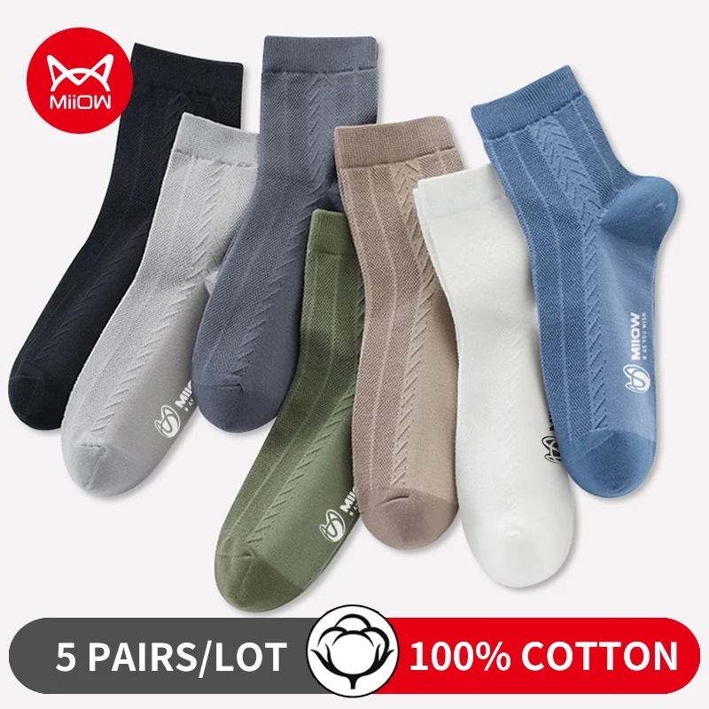 MiiOW 5Pairs Cotton Men's Long Socks Set Skin Antibacterial Long Socks Breathable Sports Stocking Business Causal Man Socks