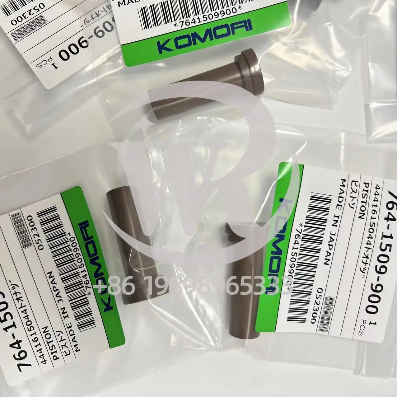 KOMORI FEDDER Sucker Piston Rod Seal Ring 7641509900 44416052J4 7641509300