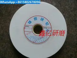 White corundum thin slice grinding wheel, white corundum knife special grinding wheel 150 * 13 * 32, 150 * 16 * 32