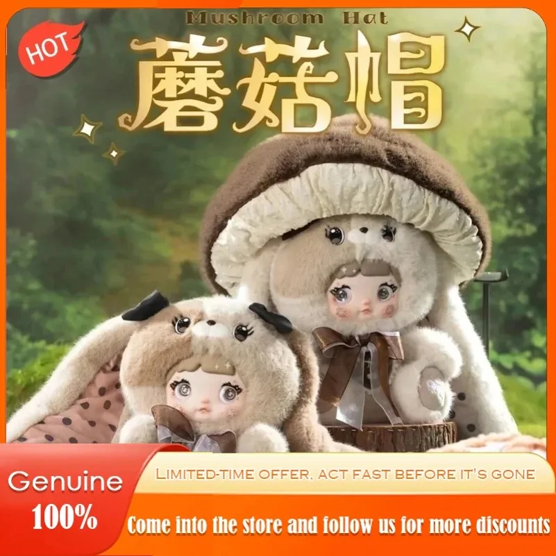 

Genuine Nommi 400% Mushroom Hat Weather Forecast Good Night Bear Series Blind Box Plush Face Plush Doll Limited Edition Gift