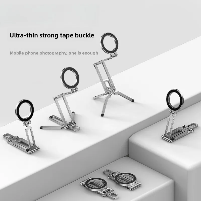 

Outdoor Travel Portable Magnetic Foldable Portable Phone Holder Stand Magnetic Cell Phones Tripod Mount for Phone Grip