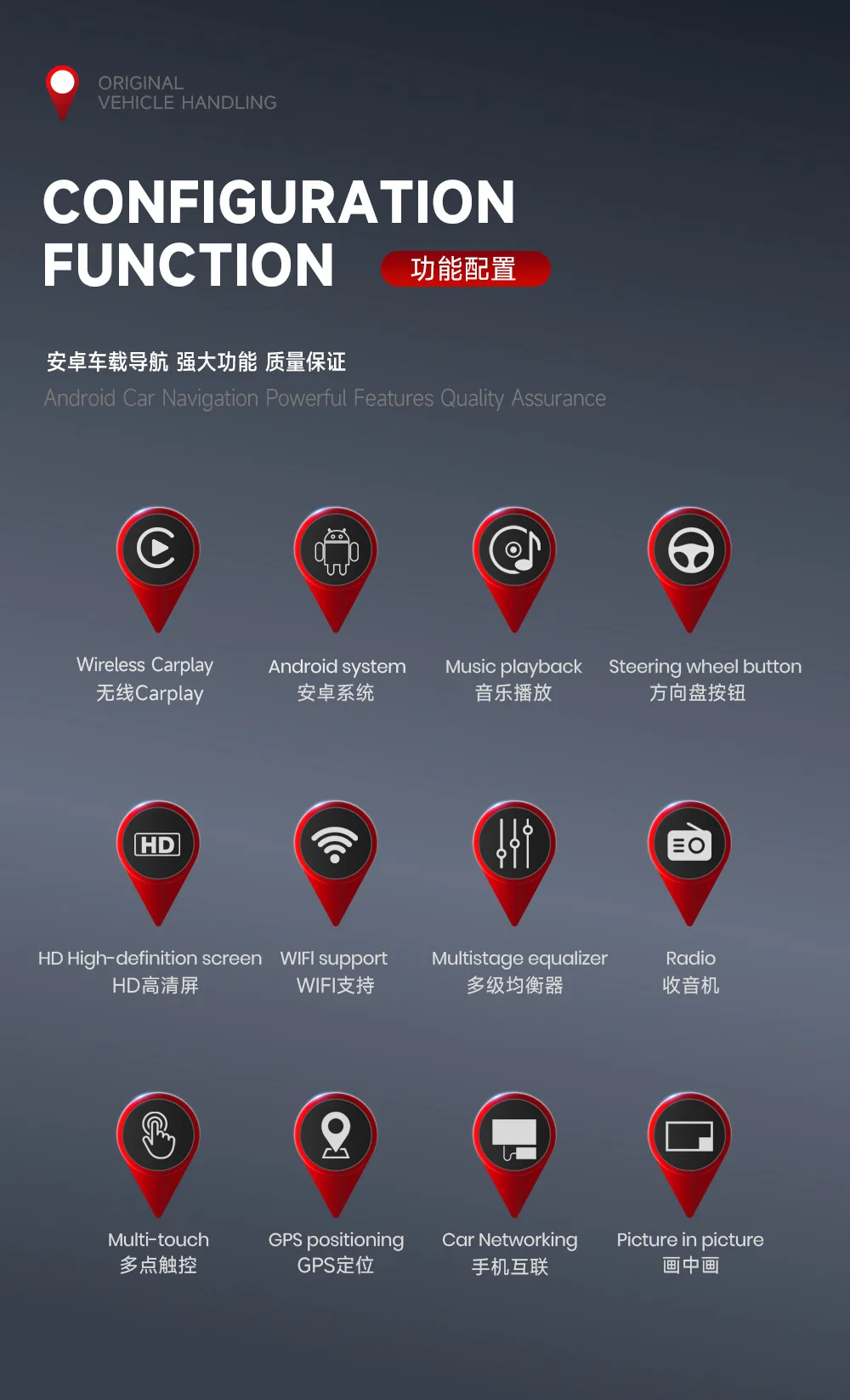 ينطبق على B U I C K Android Navigation C H E V R O L E T GMC سيارة شاشة كبيرة 7 بوصة الكل في واحد نظام ملاحة GPS