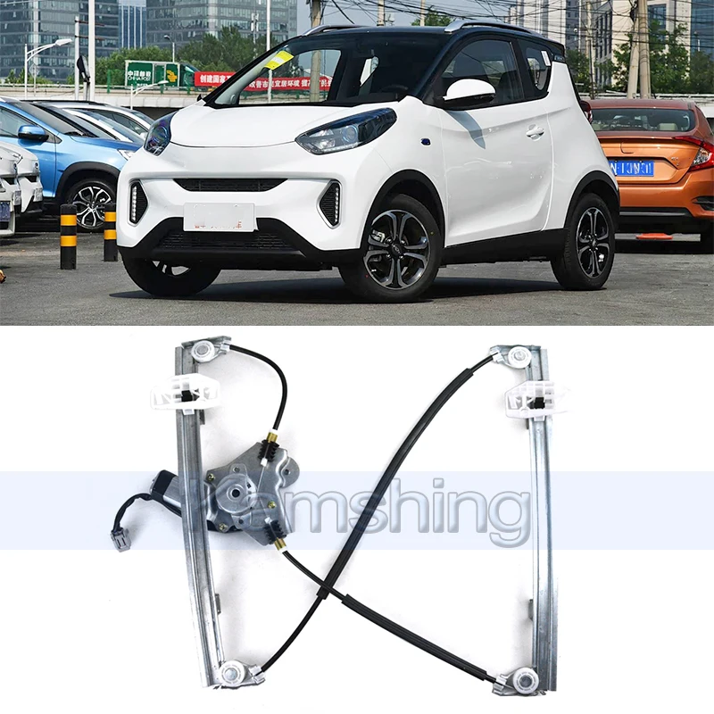 مجموعة رافع نافذة السيارة من Kamshing لمحرك رفع زجاج النافذة الكهربائية الأمامية Chery EQ1