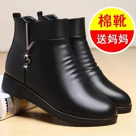 

Fashion Winter Women Leather Ankle Boots Female Thick Plush Warm Snow Boots Mother Waterproof Non-slip Booties Botas De Mujer