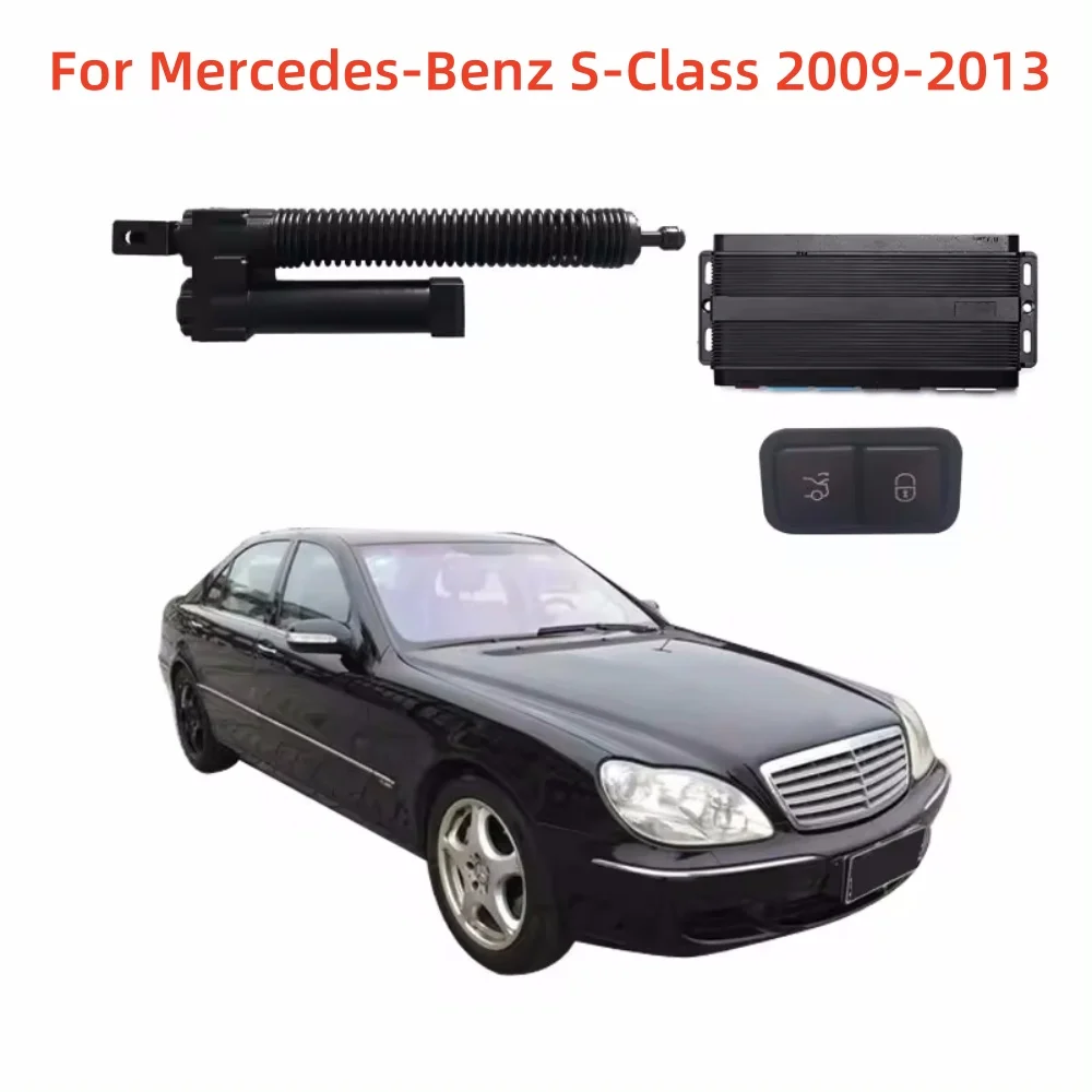 Electric Tailgate lift Car Trunk Lifter For Mercedes-Benz S-Class double lever Automotive supplies electric suction rear trunk