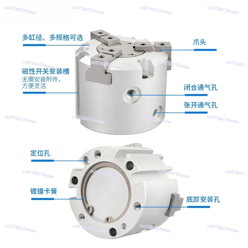 SMC Pneumatic Air Claw Mechanical Finger Piston Rod Cylinder MHS3-16D20D Three Claw 25D32D405063