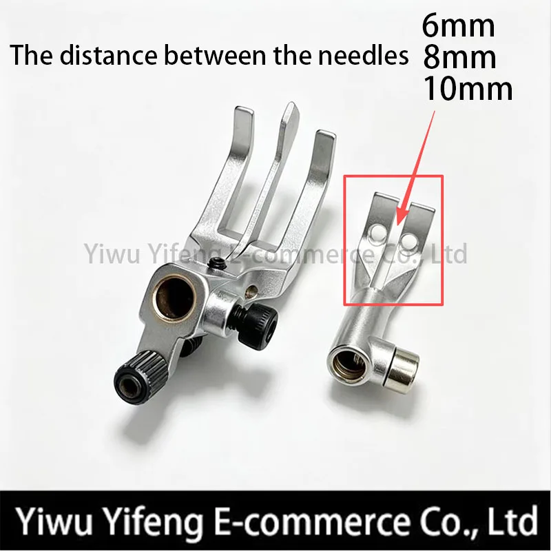 KP767 Presser Foot For DURKOPP 767 867 Double Needle Sewing Machine Parts 6mm 8mm 10mm Needle Gauge Leather Denim Sewing Foot