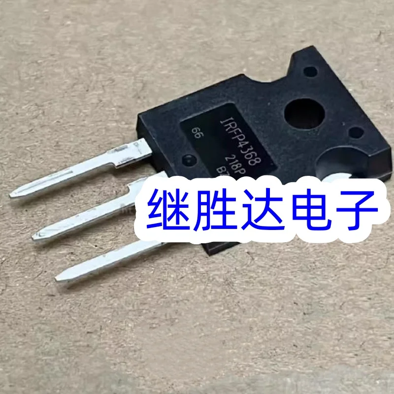 5pcs New Original IRFP4368 TO-247 IRFP4368PBF TO247 MOS FET Tube 75V 350A large current original In Stock